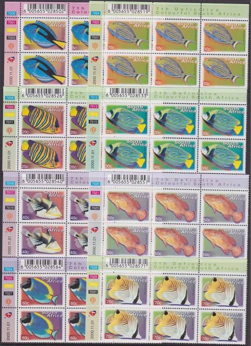 RSA - 7th Definitive full set of all 23 values 1st print control blocks, seldom offered (MNH, R3600)